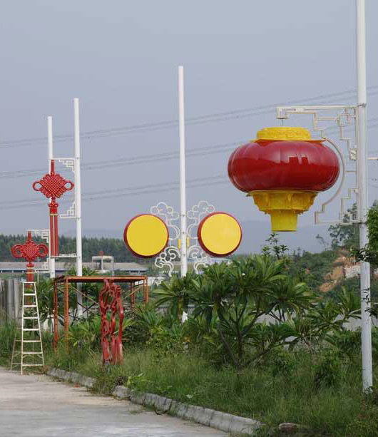 1587598549809453.jpg 88777.jpg